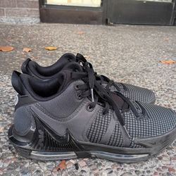 Lebron James Triple 7 Black