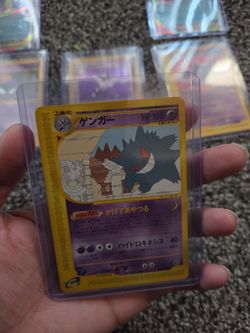 Gengar, ghost type