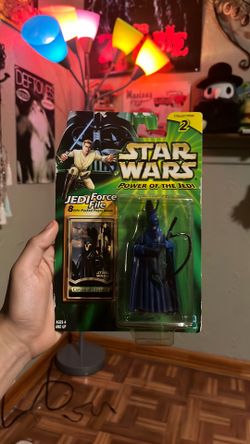 Coruscant guard with jedi force file.