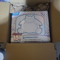 Pokemon Center S&V 151 ETB