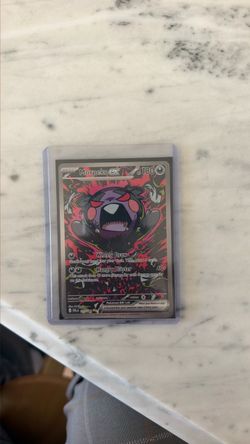 Morpeko EX￼