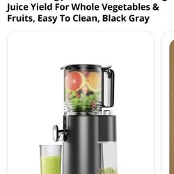 Juicer 