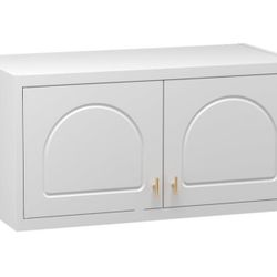 Wall Cabinet with Doors, Small Hanging Cabinet for Kitchen Pantry, Metal Overhead Cabinets for Dining, Living Room, Bathroom, 16" D × 32" W × 15" H,