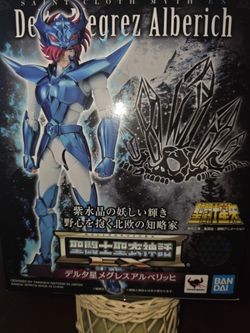 Alberich Myth Cloth EX