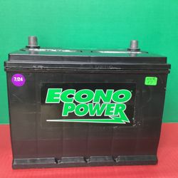 **🔋124R Battery⭐️ Normally Fits Kia and Hyundai ⭐️🔋**