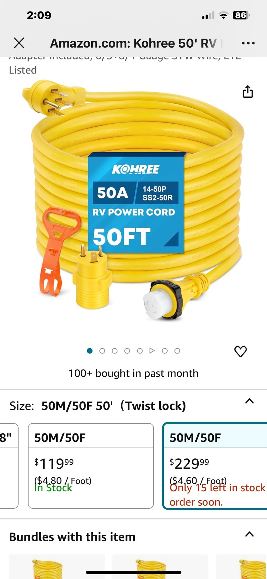 50' RV Extension Cord 50 Amp 
