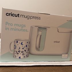 Cricut Mug Press 