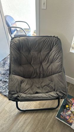 Lounge chair