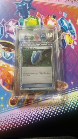 TAG Gem Mint 10 VS Seeker 022/032 Japanese Classic Collection CLL 2023