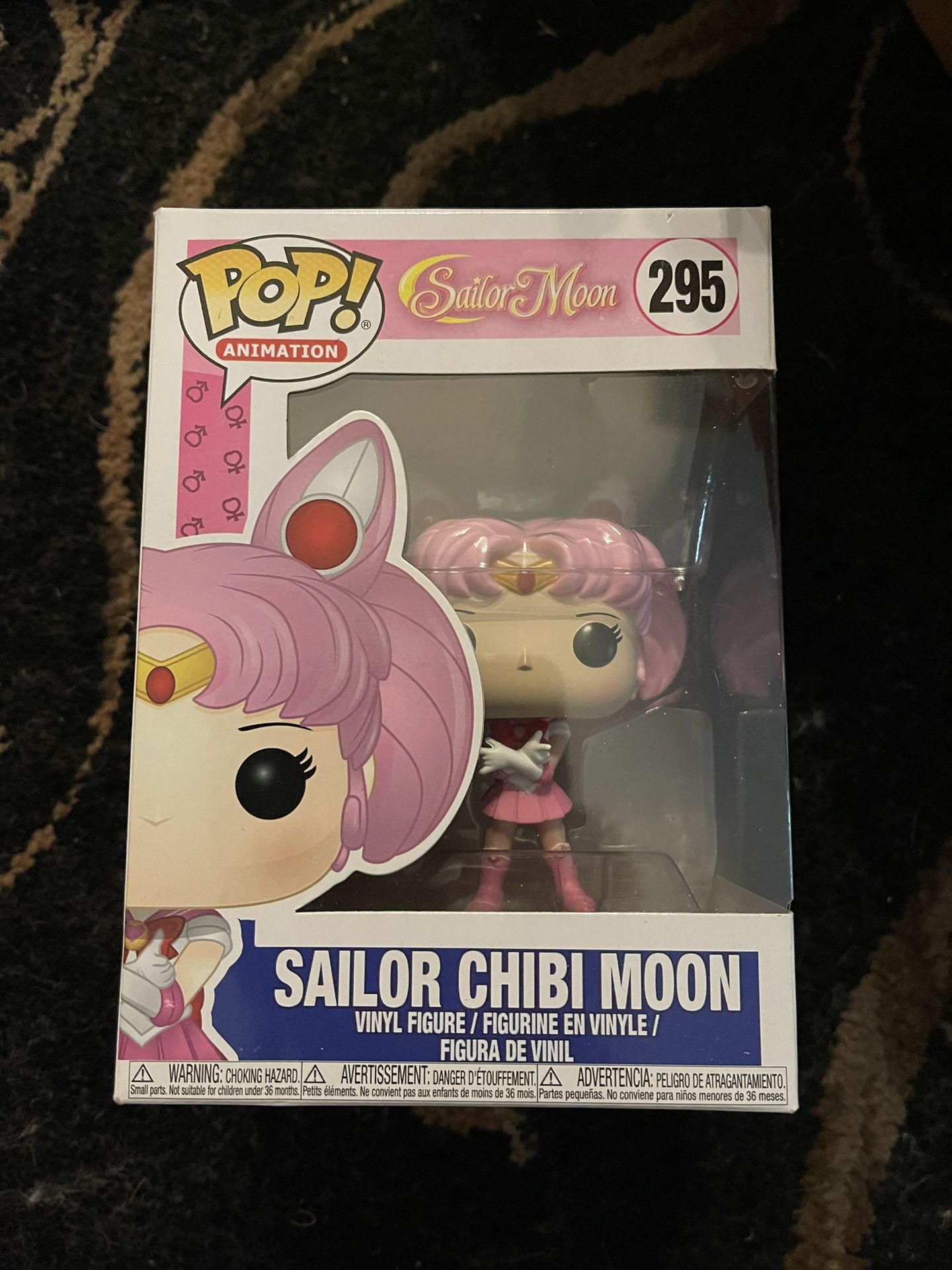Sailor Chibi Moon Funko Pop Figure