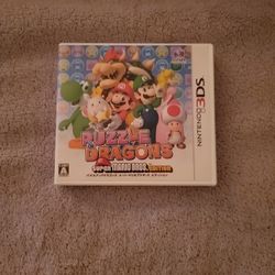 Puzzle & Dragons Super Mario Bros Edition 3DS Japanese