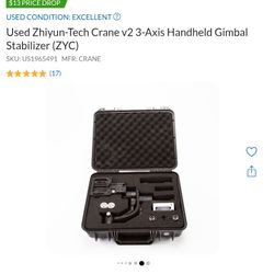 Zhiyun Crane V2 Gimbal