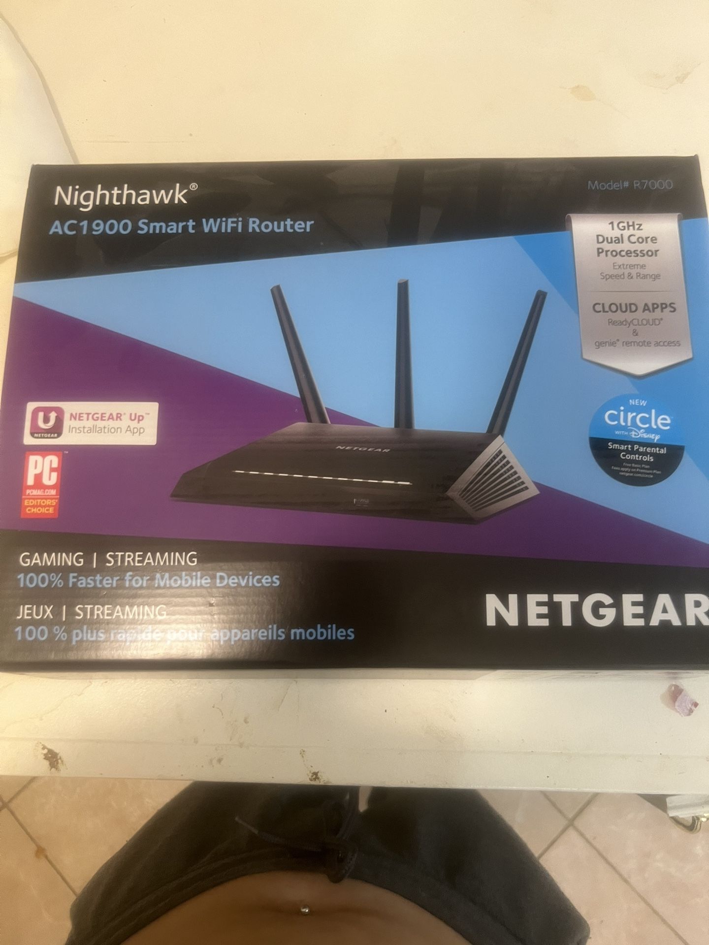 Netgear