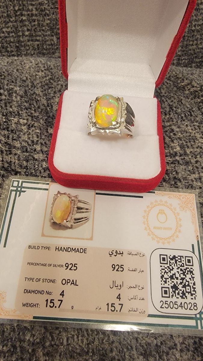 opal silver ring 925 silver 4 diamonds