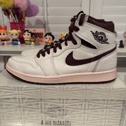 Retro 1 A Ma Maniere