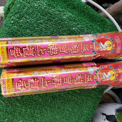 2 Incense for Worship/Chinese Bhuddhist
