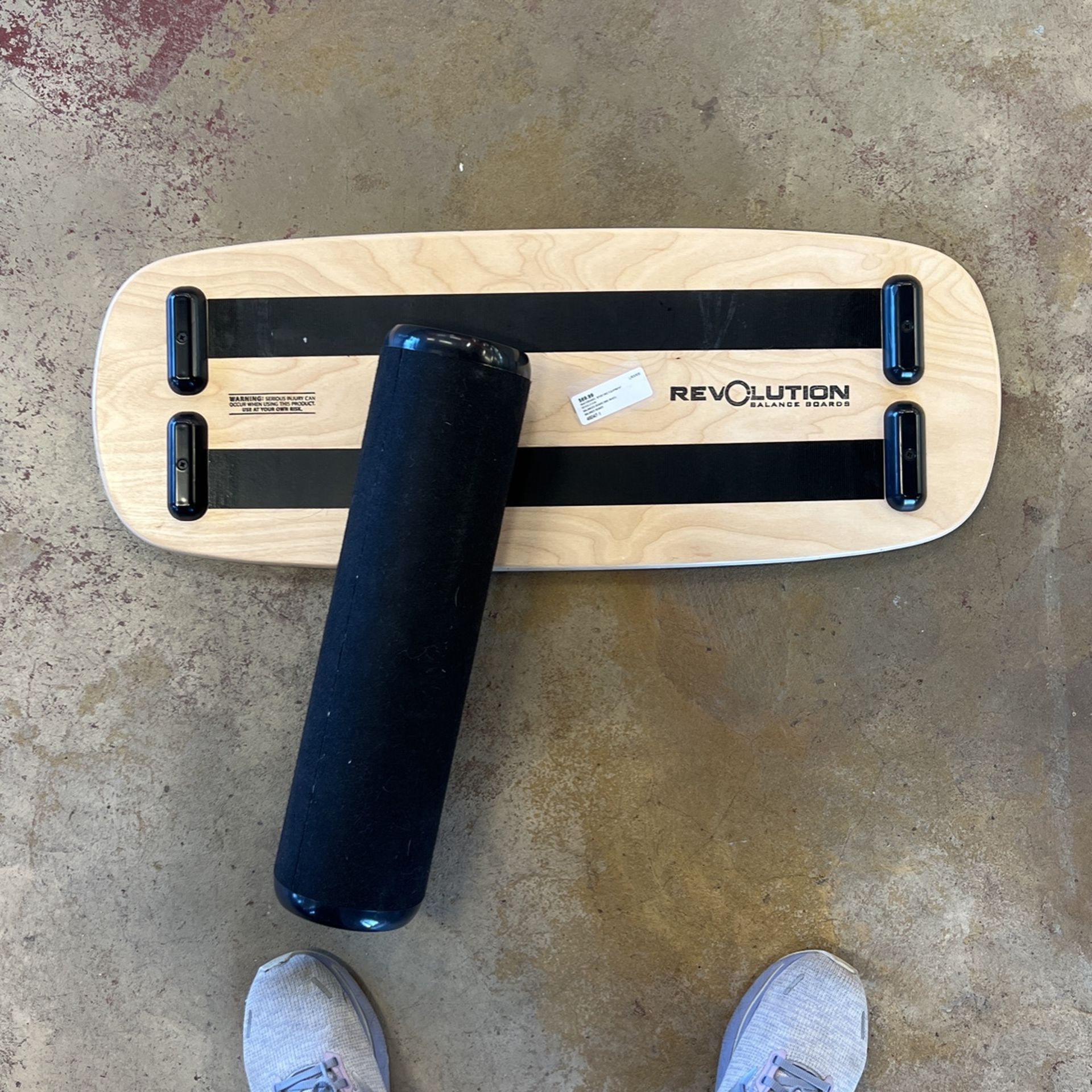 Balance Board 