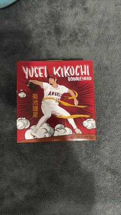 YESUL KIKOCHI BOBBLEHEAD