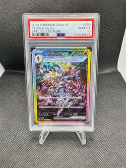 PSA 10 Ceruledge ex Special Art Rare #203 Japanese Pokémon Surging Sparks