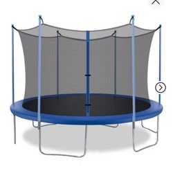 Trampoline (without net)