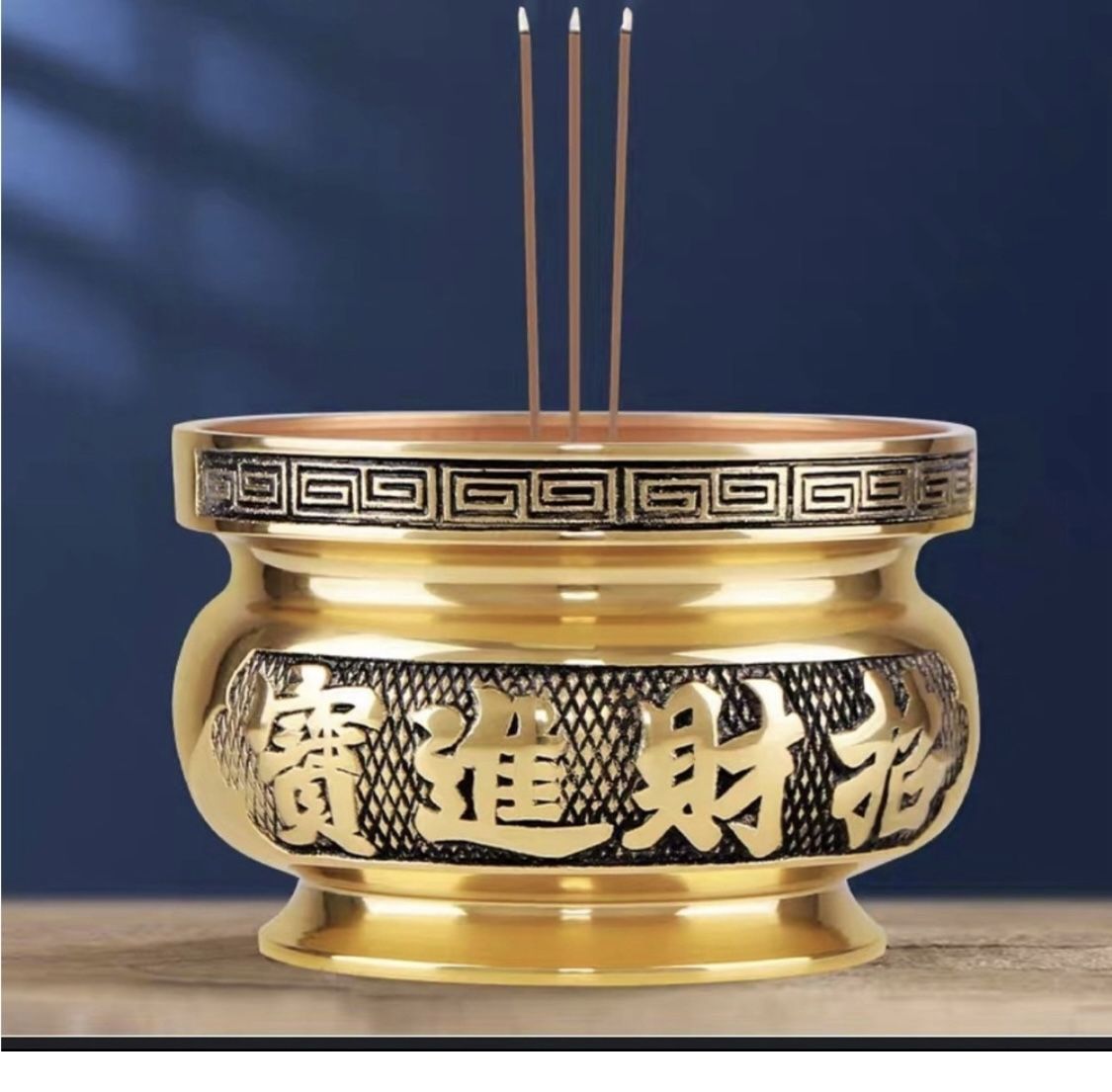 ‼️Never Use‼️Mascot Copper Incense Burner-4” Diameters