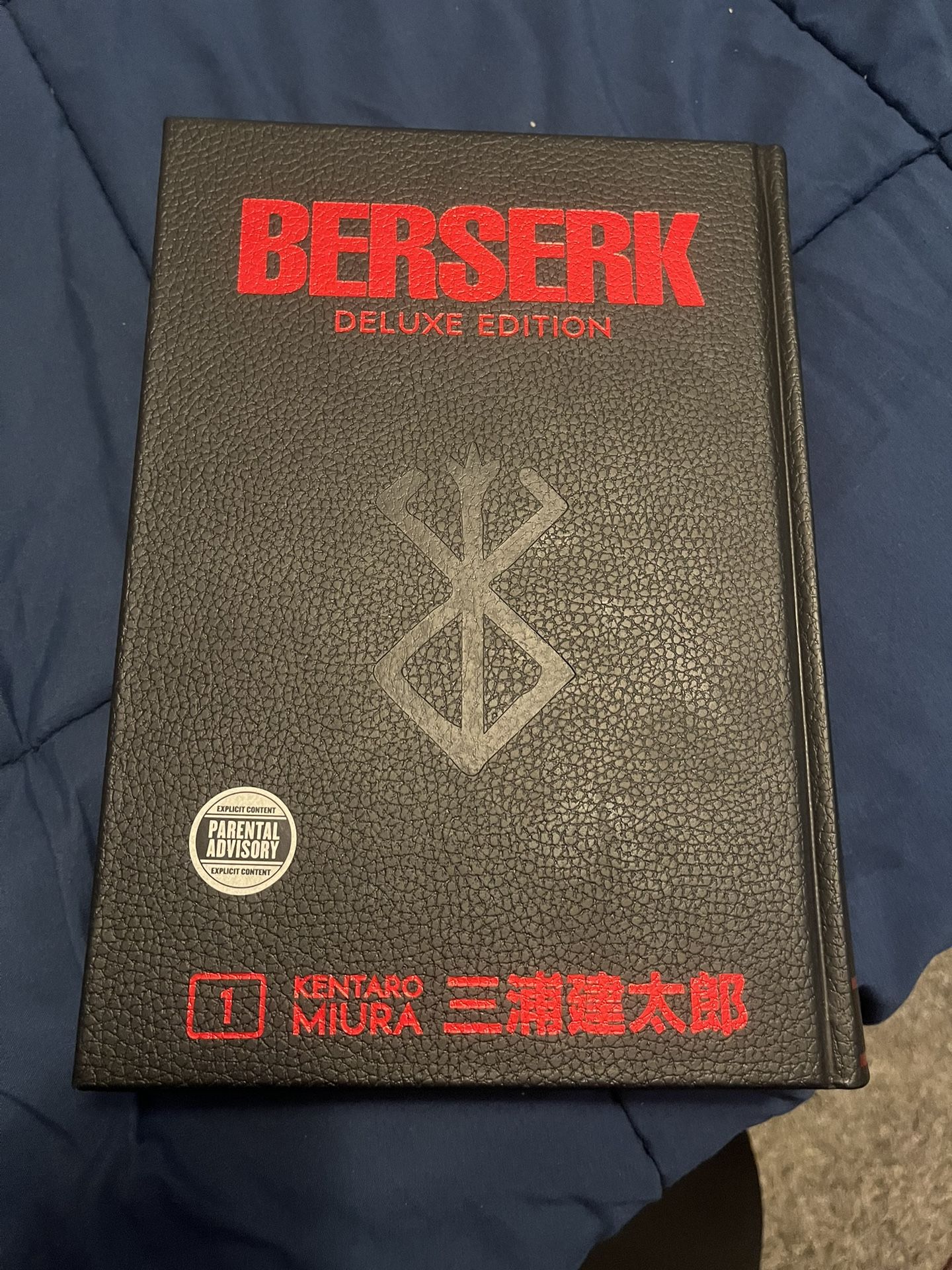 Berserk Deluxe Edition Volume 1