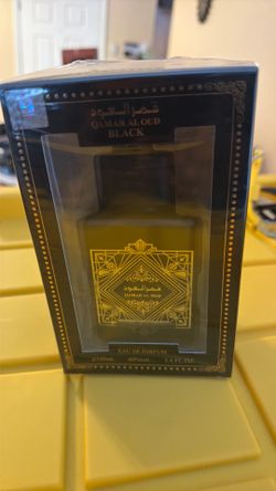 QAMAR ALOUD from DUBAI new!!!