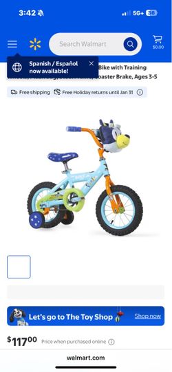 Kids bike