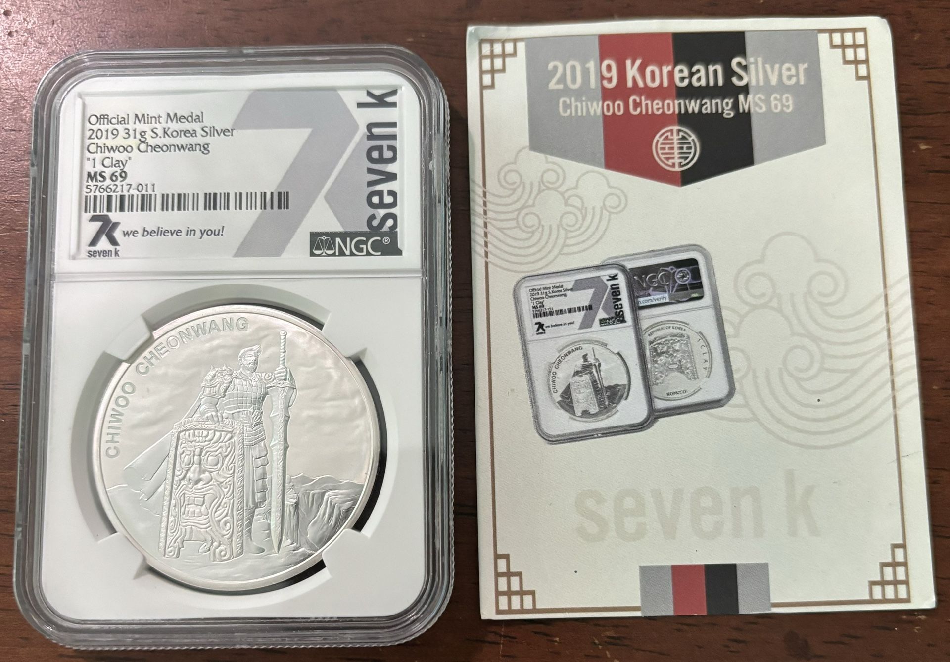 2019 31g Korea Silver