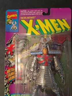 X-Men Silver Samurai 1994