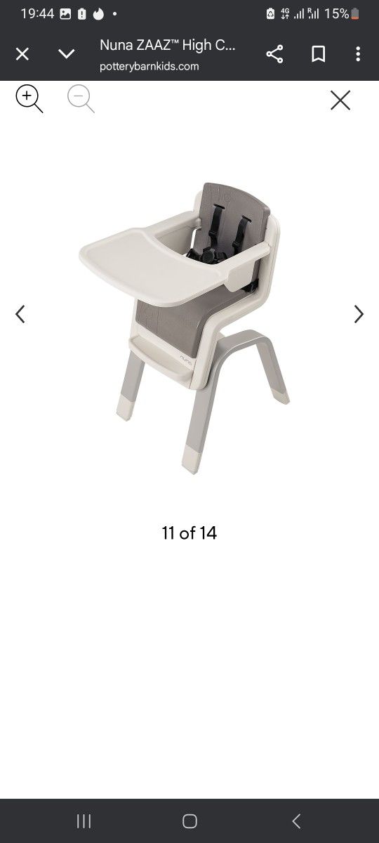 NUNA ZASS HIGH CHAIR 50% OFF