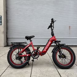 VTUVIA EBIKE (Bicicleta Electrica)