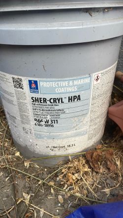 Brand New 5 Gallon Packet, Protect And Marine Coating