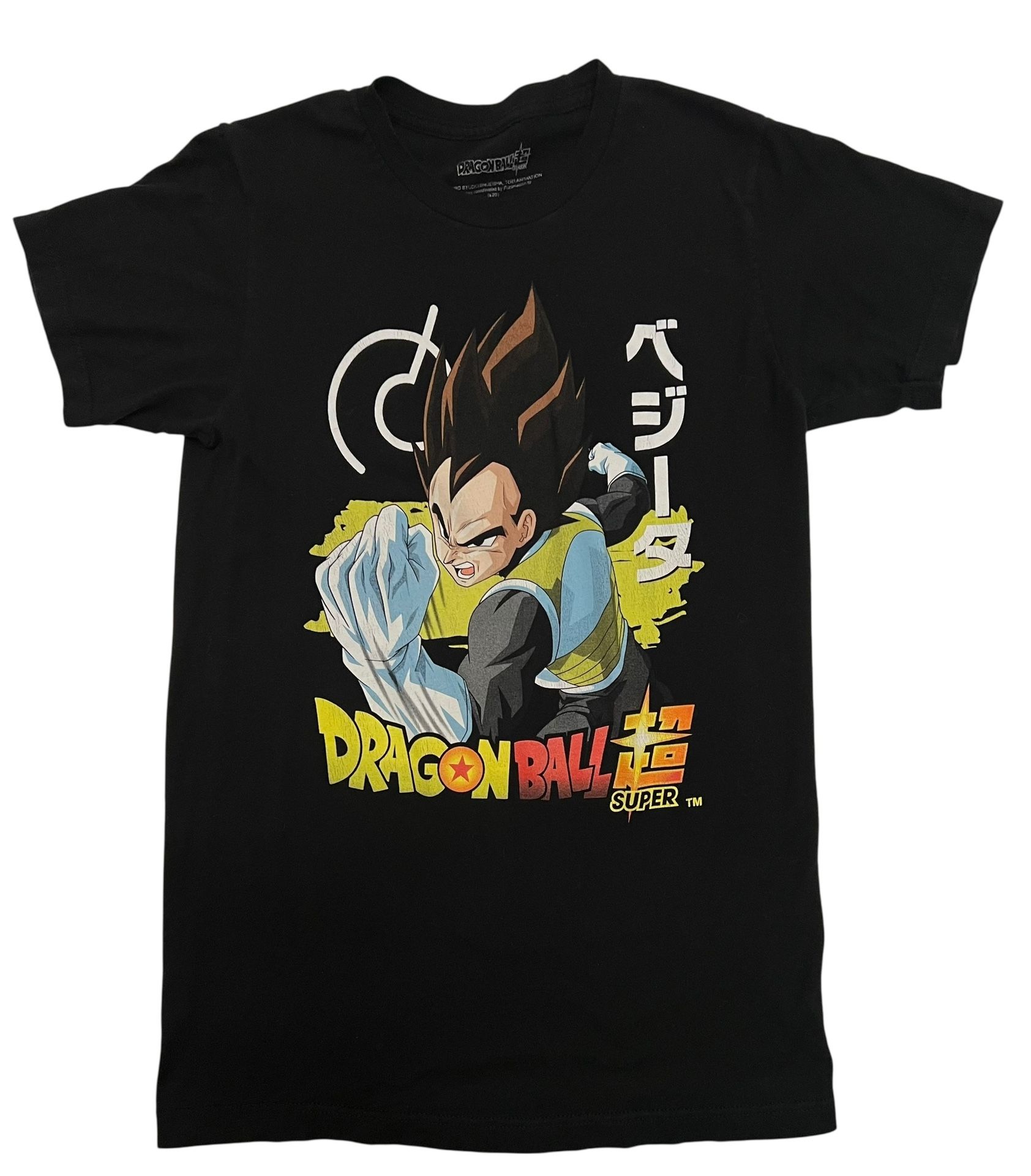 Dragon Ball Super Vegeta Battle Pose T-Shirt Small Black Anime Tee 2020 DBZ