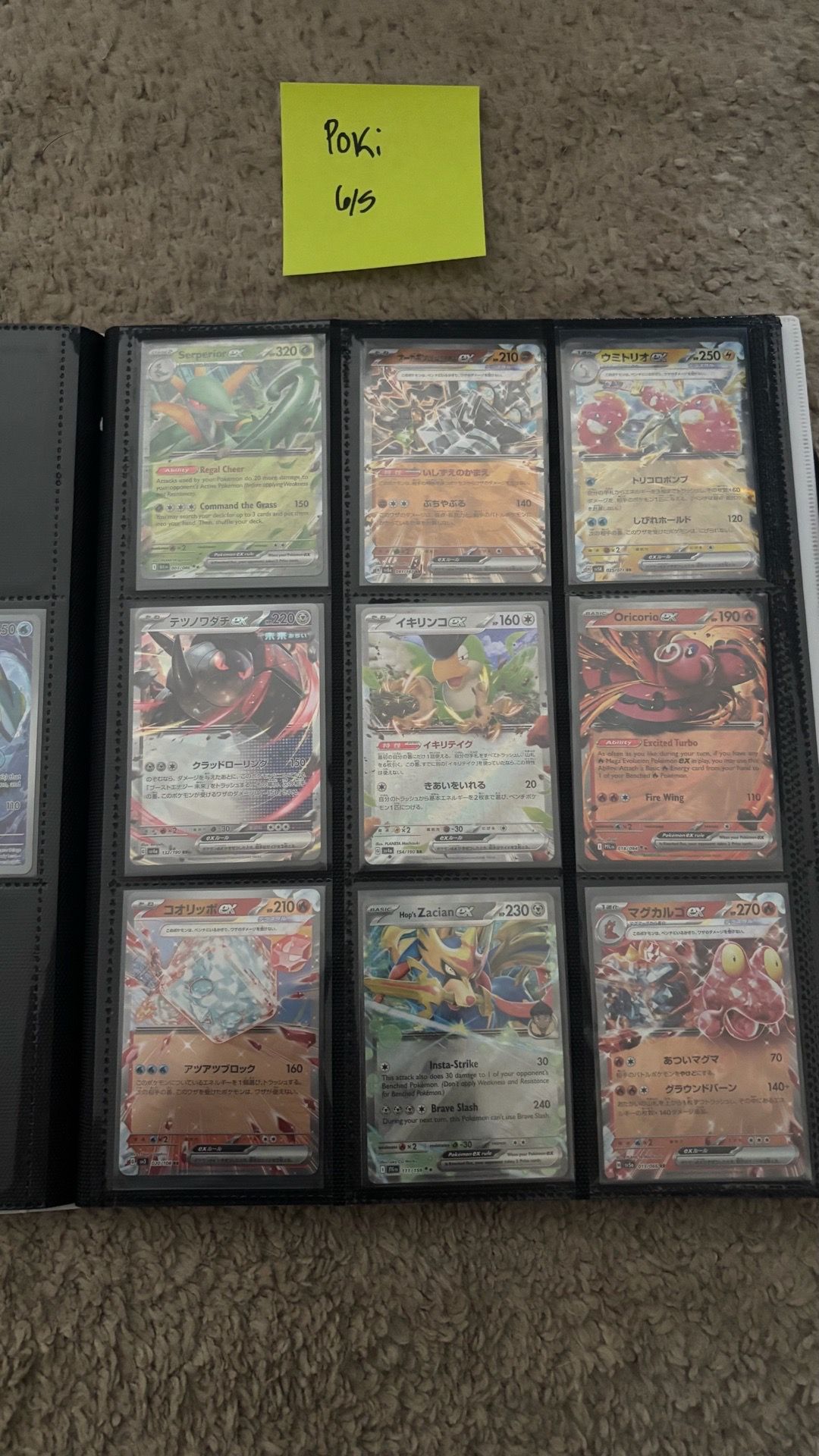 pokemon binder collection