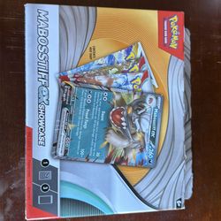 Mabostiff Ex Showcase