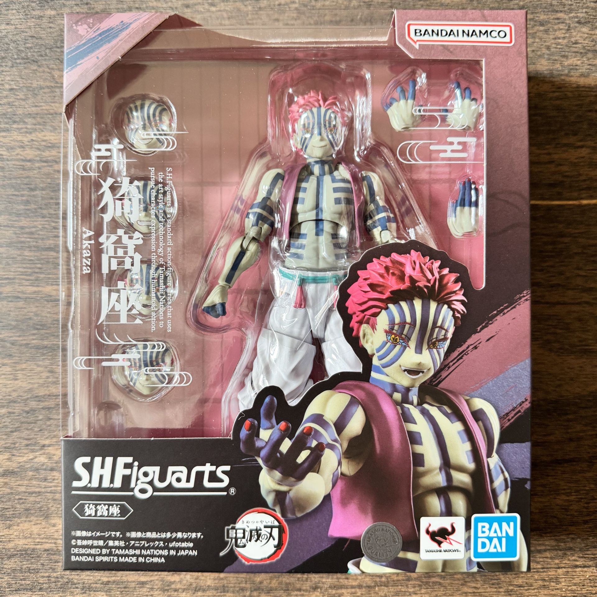 Akaza “Demon Slayer” S.H. Figuarts