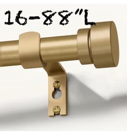 16-88" Gold Adjustable Curtain Rod