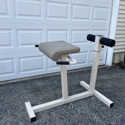 Adjustable Hyper Extension Bench