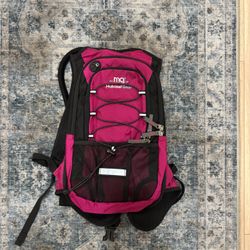 Mubasel Gear Hydration Pack
