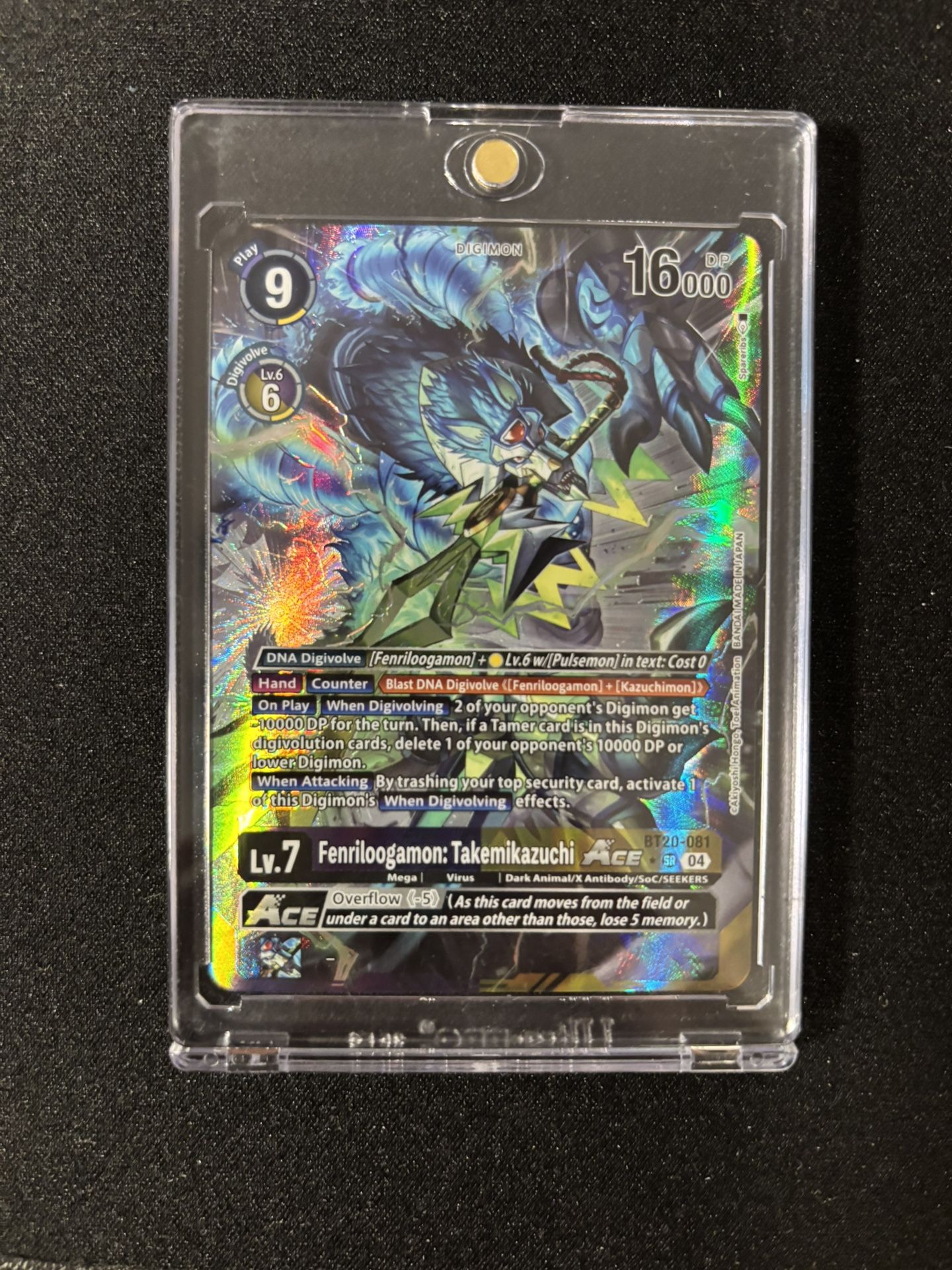 Fenriloogamon: Takemikazuchi Ace Textured