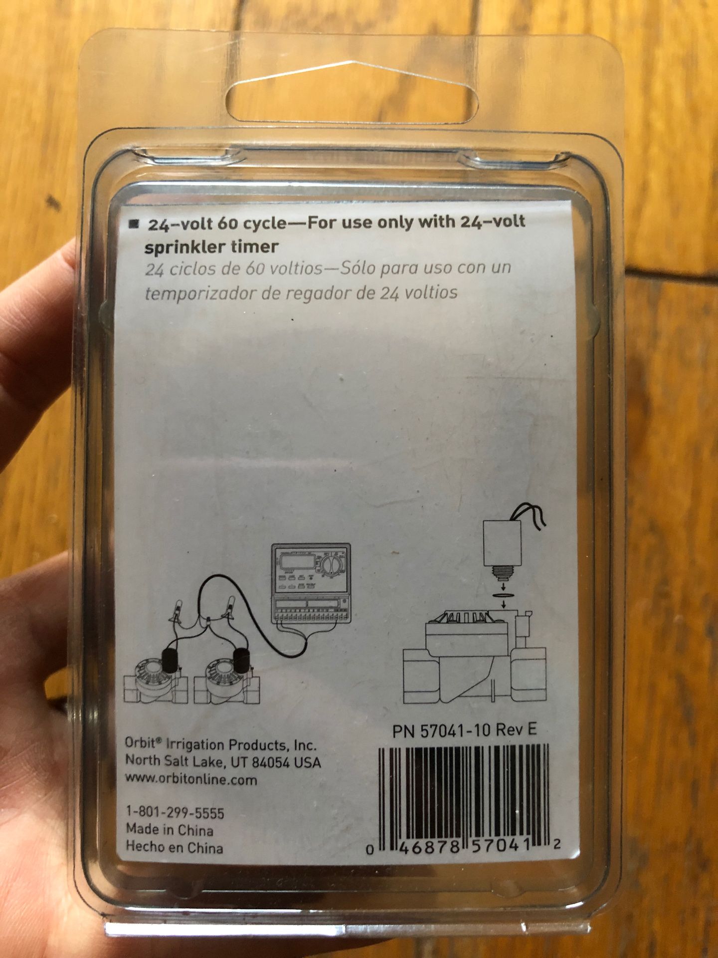 Solenoid replacement orbit model 57041