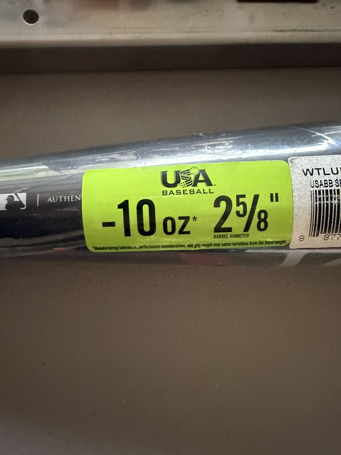 Baseball Bar St7ui+  32