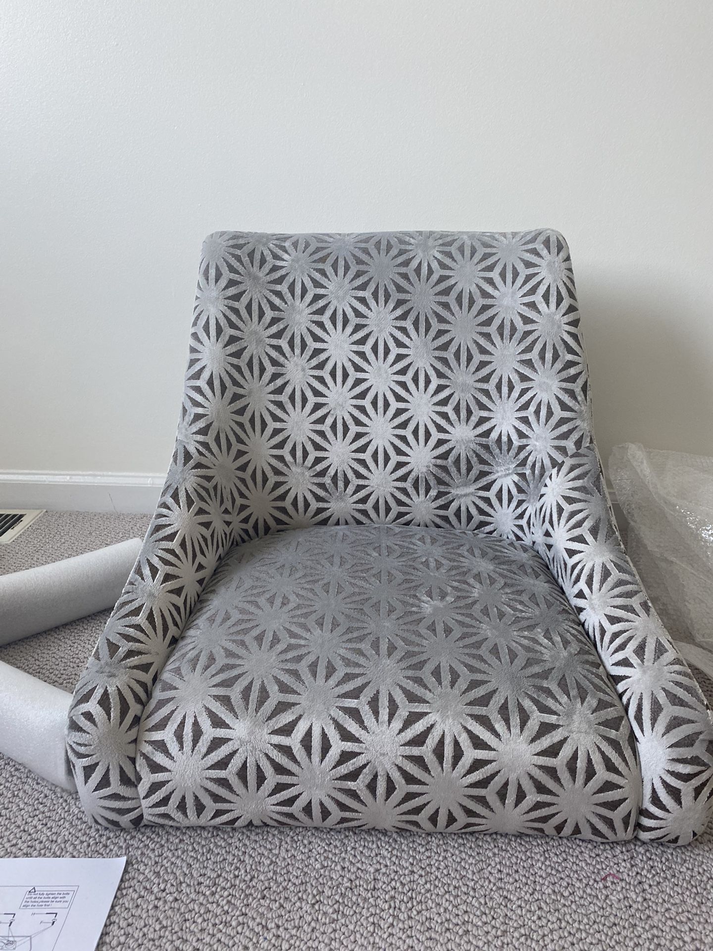 Pier 1 - Jovetta Desk Chair
