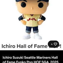 (2)- (8) SEATTLE MARINERS vs CHICAGO WHITE SOX, 8/5, ICHIRO HOF POP SGA!!