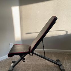 Adjustable Weight Bench – New