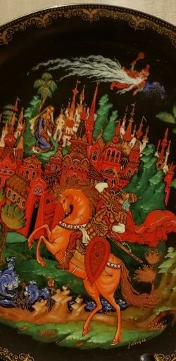 Vintage 1988 Bradex Tianex RUSSIAN PLATE And Base