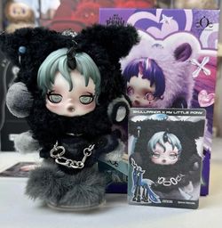 QUEEN CHRYSALIS SECRET - SKULLPANDA PLUSH AUTHENTIC