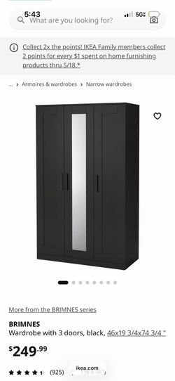 IKEA Wardrobe Closet