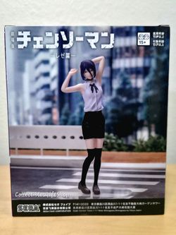 Reze figure